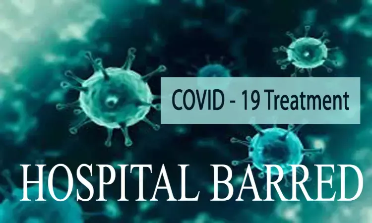 Hyderabad: Private Hospital loses permission for COVID 19 treatment over exorbitant billing