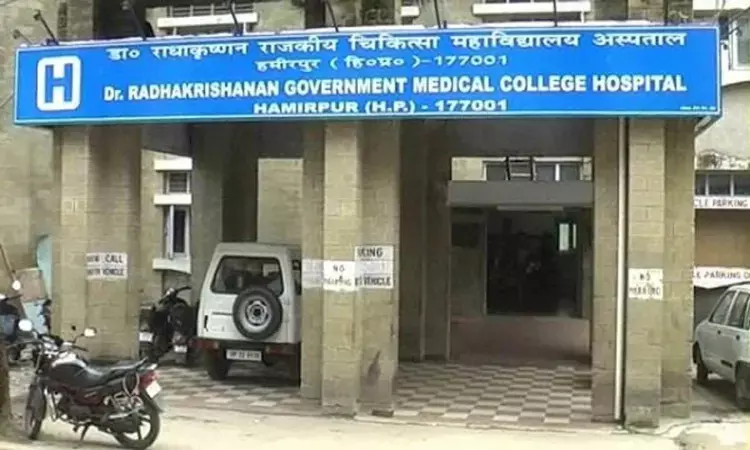 Atal Bihari Vajpayee Medical University inspect Hamirpur GMC