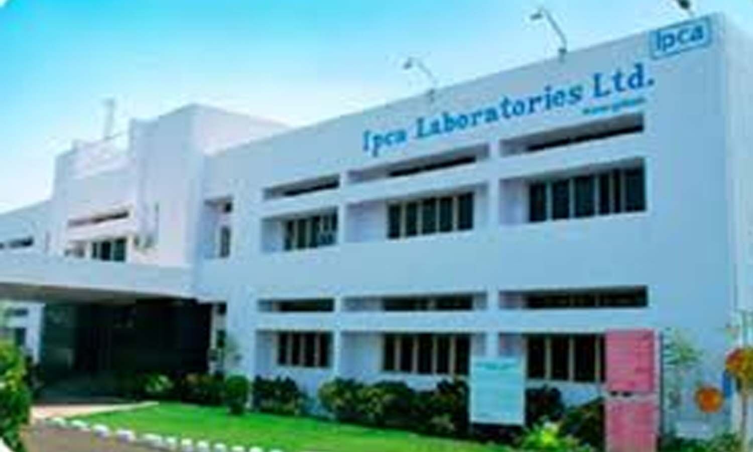 Ipca Labs new API unit at Dewas in process of securing