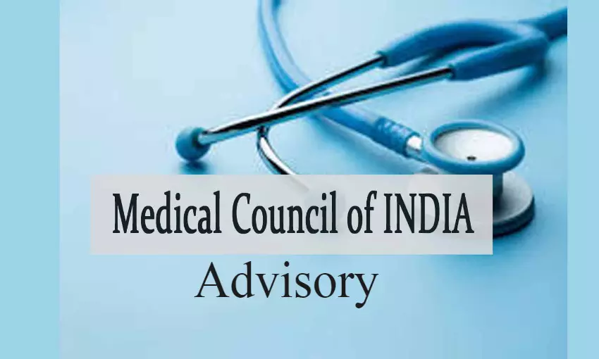 FMGE update: MCI releases another Advisory on acceptable internship of candidates with MBBS from abroad