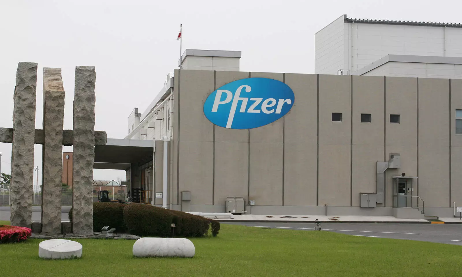 Pfizer reports positive results from fifth phase 3 trial of Abrocitinib