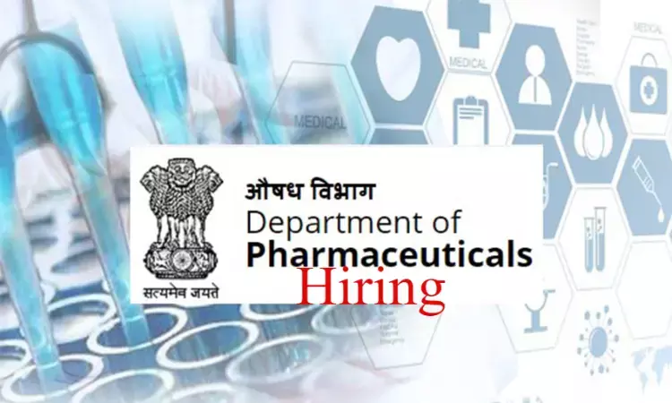 Department Of Pharmaceuticals to release vacancies for Consultants, Young Professionals; Details