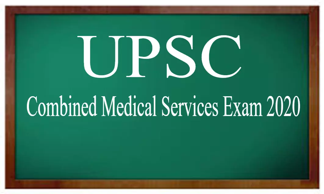 Time table for UPSC Combined Medical Services Exam 2020 released; Check out  Scheme of Exam, instructions for candidates
