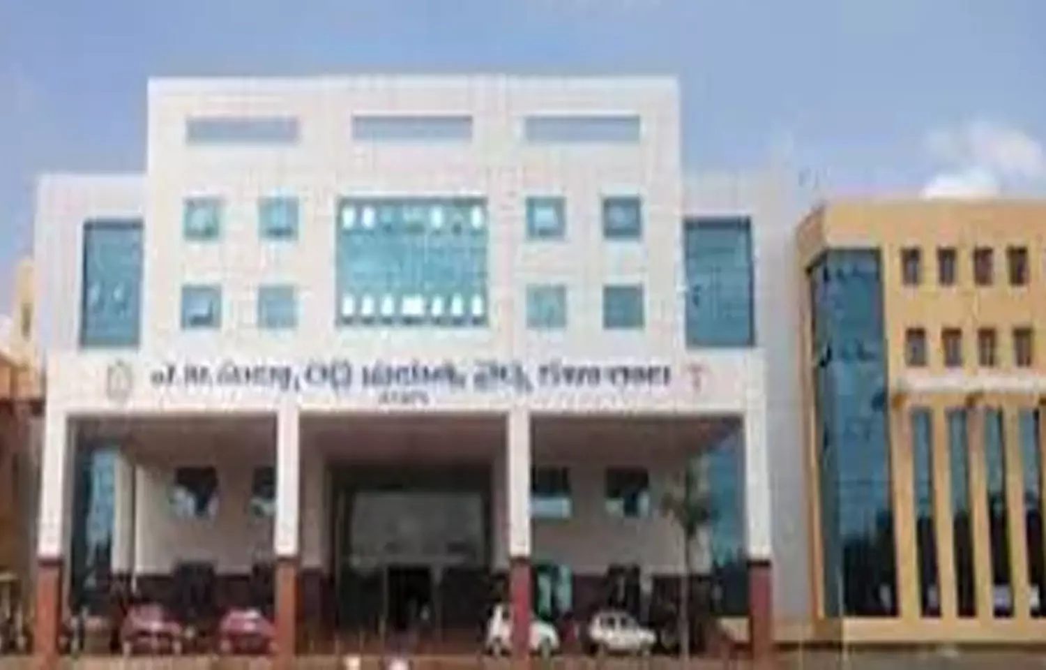 MCI recognises 2014-15 batch of Nellore-based ACSR Govt Medical College