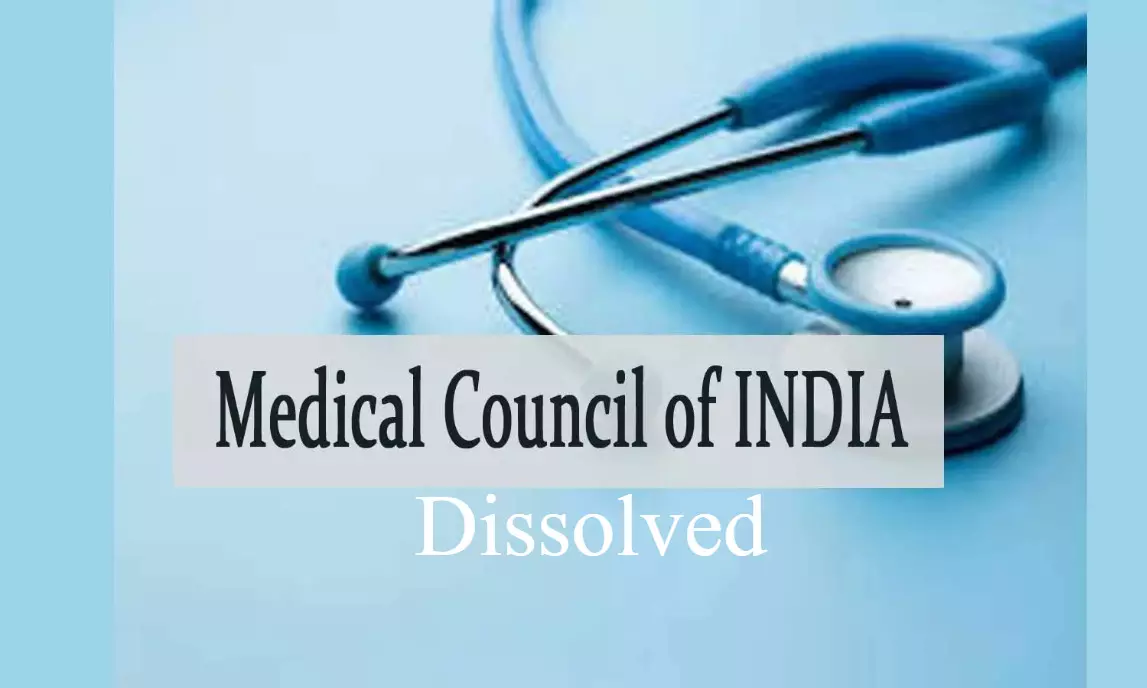 Breaking: MCI BOG dissolved, National Medical Commission Takes over