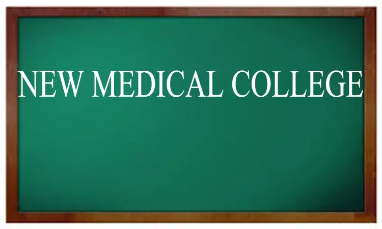 West Bengal: New Medical College to come up in Jalpaiguri