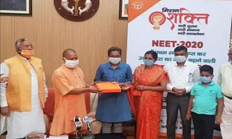 Govt will sponsor education of NEET 2020 topper AIR 2 Akanksha: Declares UP CM