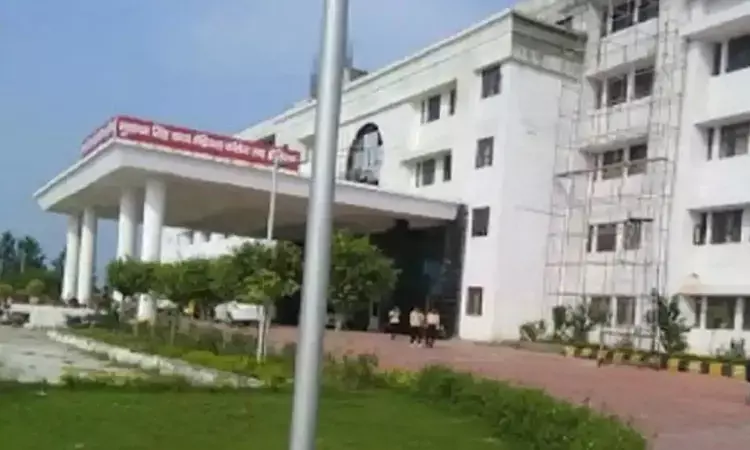 Mulayam Singh Yadav Medical College renamed as National Capital Institute of Regional Science