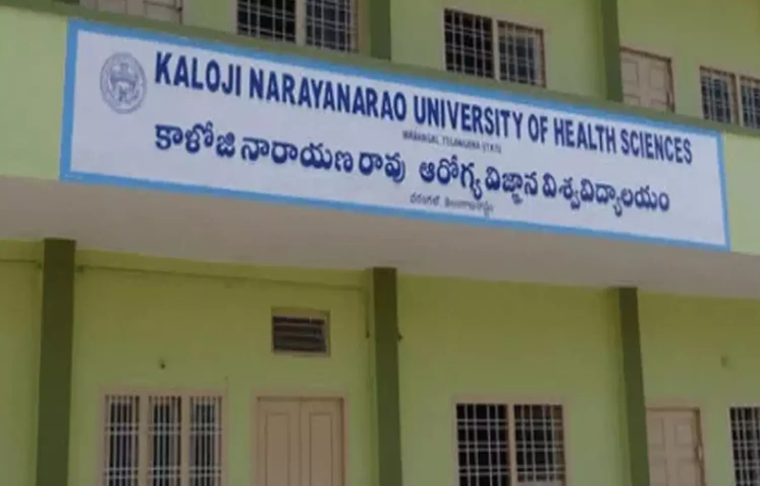 Despite NMC recommendations, No permission for medical colleges to reopen in Telangana