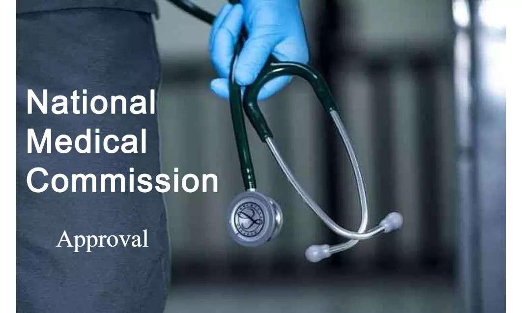 Mohali Medical College bags NMC approval to fill up 100 MBBS seats from this year