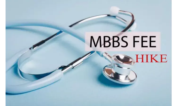 MBBS Fee Hike in Harayana: Amidst Medicos Protest, State Govt Issues Clarification