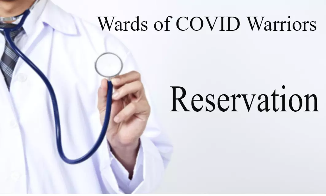 Wards of COVID Warriors: Centre declares MBBS quota for kin of health workers who died on COVID-19 duty