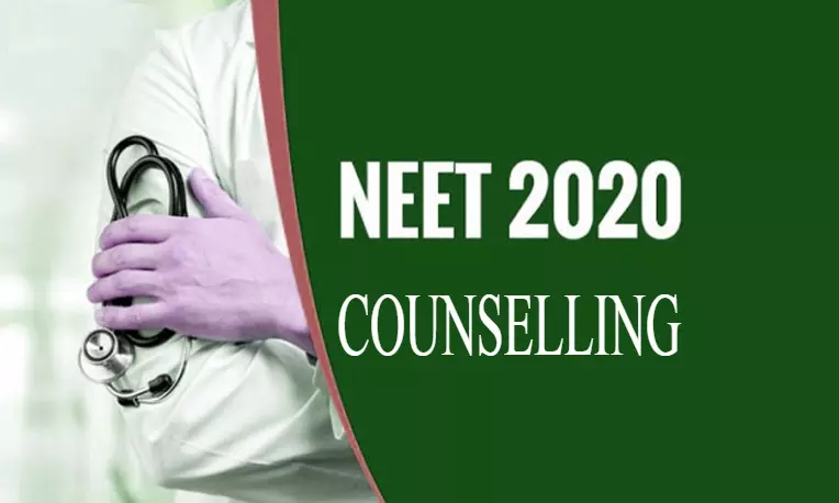 MBBS, BDS Counselling 2020: KEA releases Mock Allotment results, provisional verified final lists