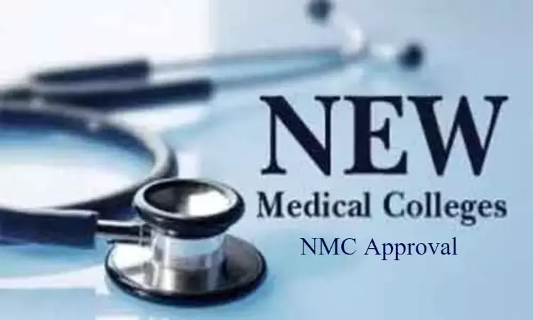NMC recognizes NIIMS, gives approval to begin MBBS admissions 2020 with 150 seats