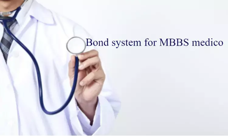 PIL challenges Haryana Rs 10 lakh bond policy for MBBS students: HC issues notice to govt