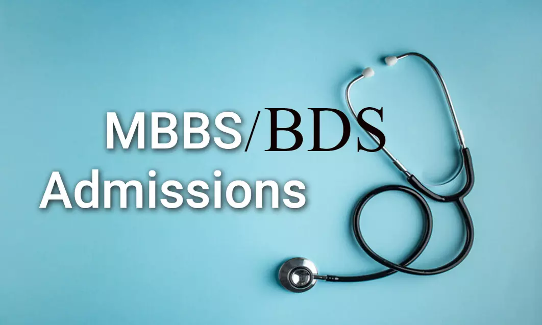 MBBS, BDS 2021 at University Of Delhi Faculty Of Medical Sciences: View eligibility criteria, fee, all admission details here
