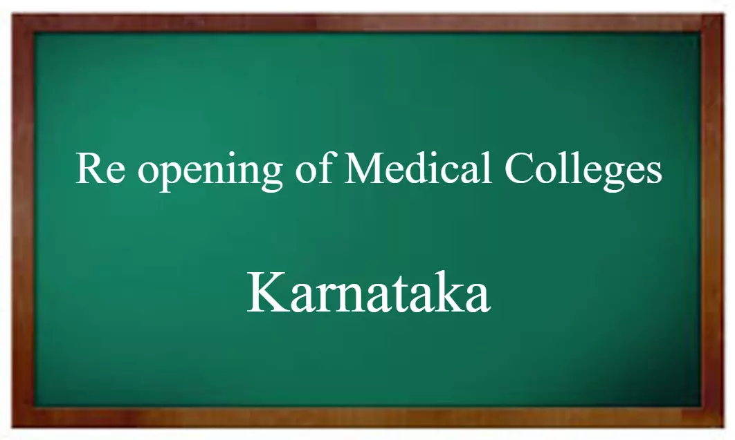 Karnataka medical colleges reopened, 60 percent attendance marked on the first day