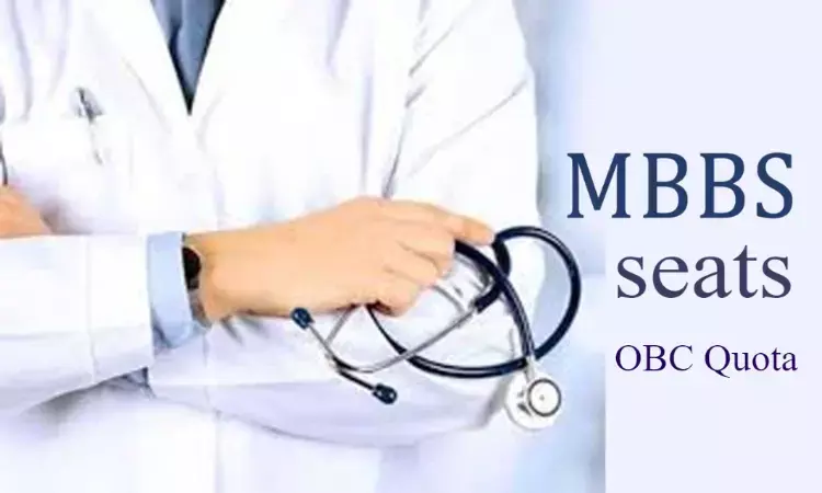 Tripura High Court cancels reservation of 3 MBBS seats under OBC quota at RIMS Imphal
