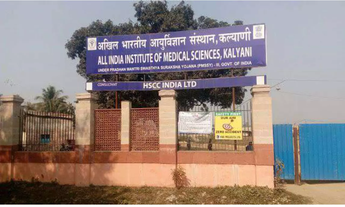 AIIMS Kalyani starts functioning with limited OPD services