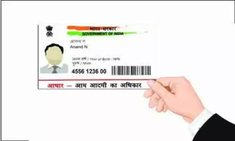 Telangana High Court Rules Aadhaar Card Not Required for Admission in Hospitals