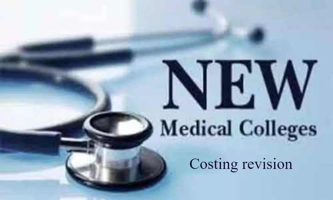 Gurugram: Sheetla Mata medical college to now have lesser budget