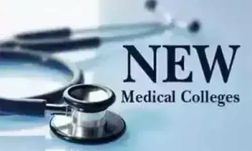 Govt approved to set up 157 new medical colleges in districts across the country: Health Minister
