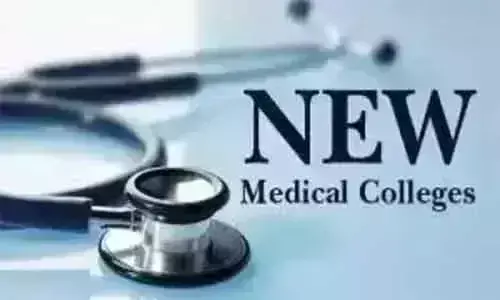 5 New Medical Colleges to come up in Tribal Areas of Gujarat