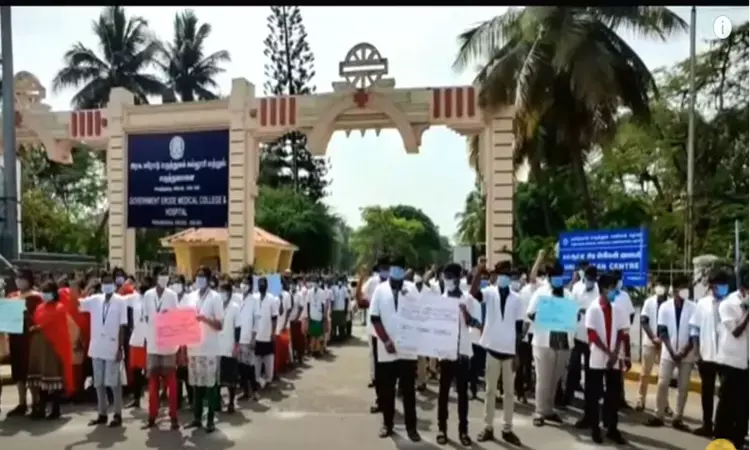 Over 150 MBBS students protest against high fees at hybrid Govt Erode Medical college