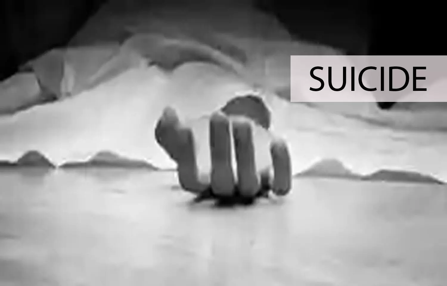 BAMS doctor couple allegedly commits suicide over dispute