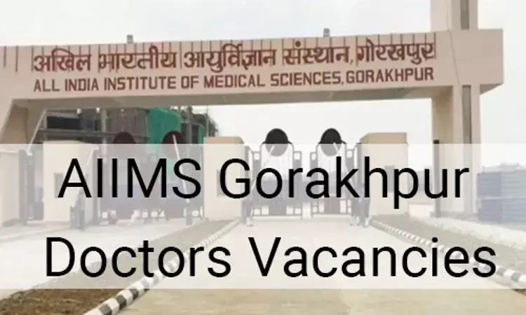 JOB ALERT: Junior Resident Vacancies At AIIMS Gorakhpur, Apply Now