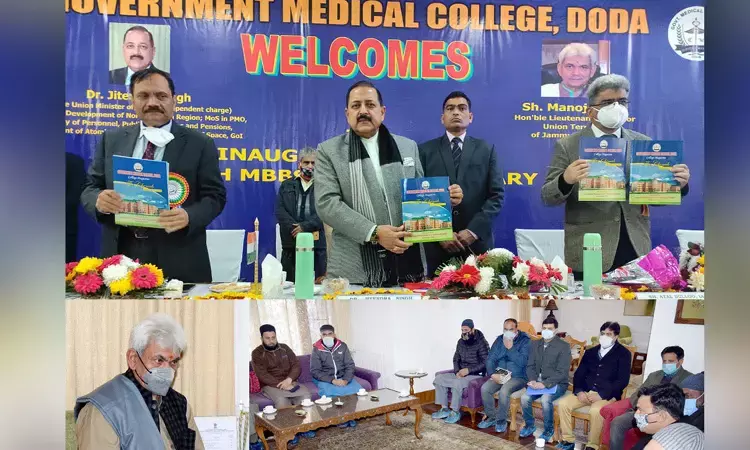 1st batch of MBBS students at GMC Doda inaugurated, Lt Governor encourages aspiring doctors to serve humanity