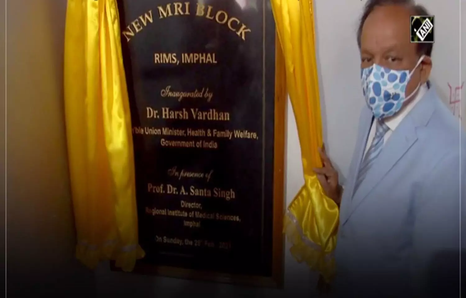 Dr Harsh Vardhan inaugurates new infrastructure at RIMS Imphal