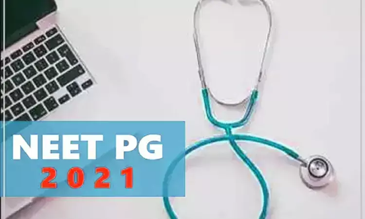 Final Edit Window extended for NEET PG 2021 Applications: NBE