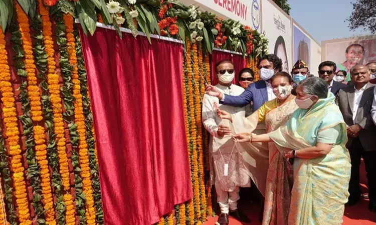 Haryana: Foundation laying ceremony of Cancer Hospital takes place in Agroha Medical College campus