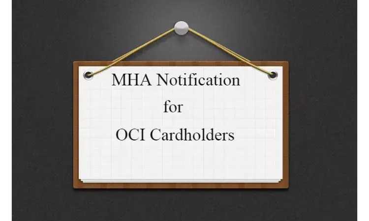 OCI candidates can get admission to only NRI quota seats after taking NEET: MHA