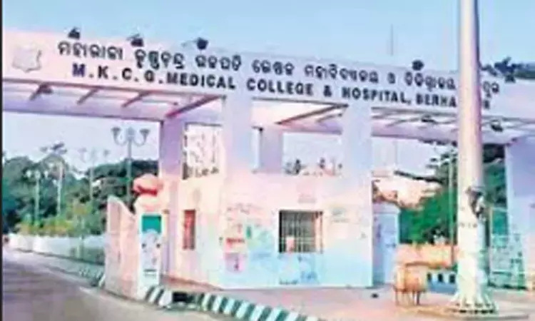 Odisha: Ceiling slabs collapse in MKCG Hospital