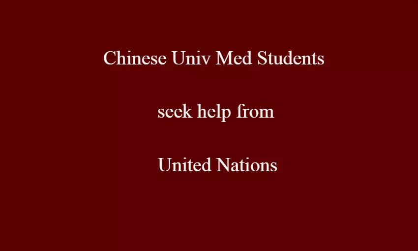 Indian Medical Students Enrolled at Chinese Universities move UN seeking lift of border restrictions