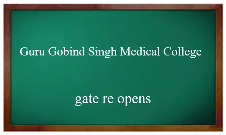 Closed due to pandemic, Guru Gobind Singh Medical College Hospital gate reopens for public use