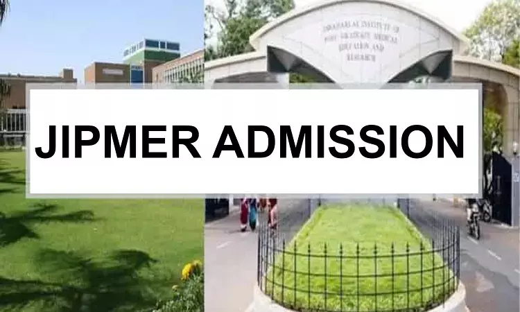 JIPMER reschedules Entrance Exam for PDCC, PDF Courses July 2021 session