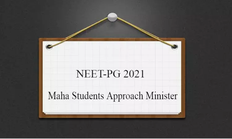 Postpone NEET PG 2021: Maharashtra Aspirants Appeal to State Education Minister for deferment of exam