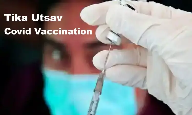 Tika Utsav: Vaccination not meant for preventing infection but for preventing outcome of Infection