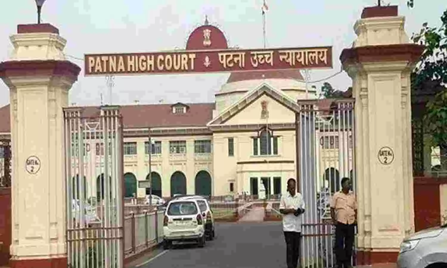 703 Unwanted Hysterectomies in Bihar: HC allows plea seeking CBI Investigation
