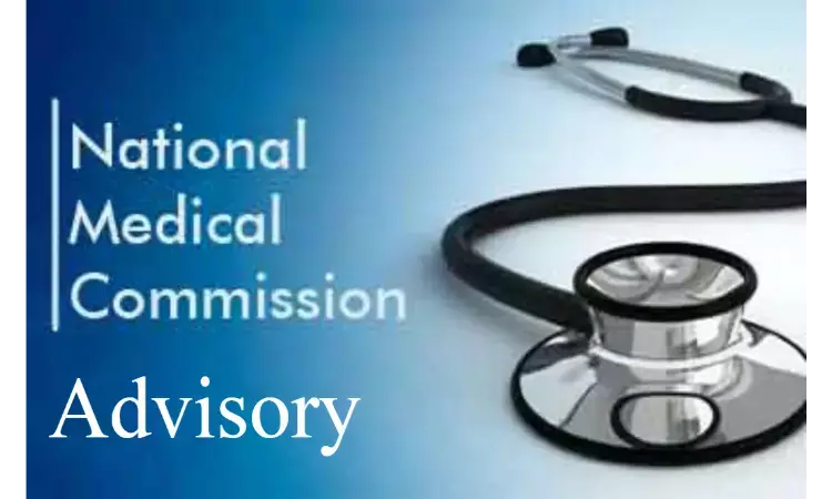 Passing of 1st Prof of MBBS necessary to move to 2nd year: NMC tells students in advisory