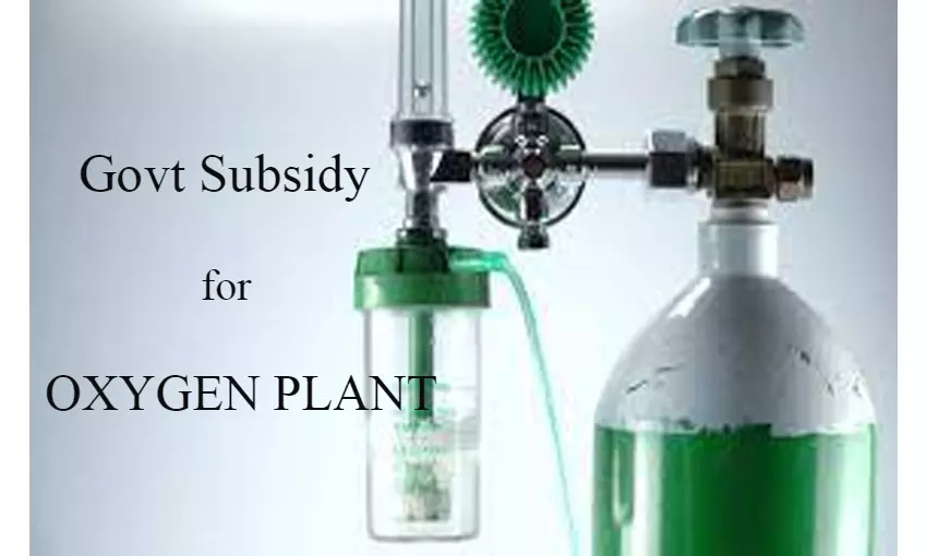 Karnataka Govt to Cover 70 percent Cost of Setting Up Oxygen plant at private Medical Colleges