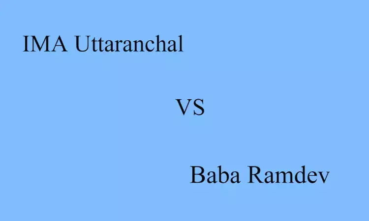 Uttarakhand: State IMA challenges Baba Ramdev for open debate on Allopathy
