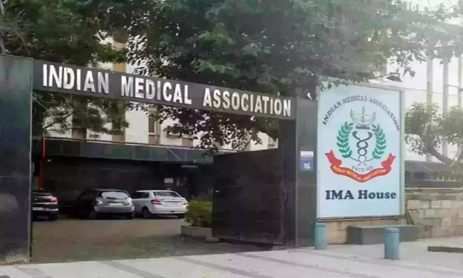IMA clashes with NMC over Dhanwantri Logo