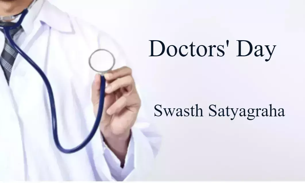 Medicos to observe Doctors Day with their blood
