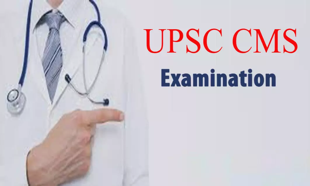 UPSC Combined Medical Services exam 2021 to be held on November 21, View schedule here