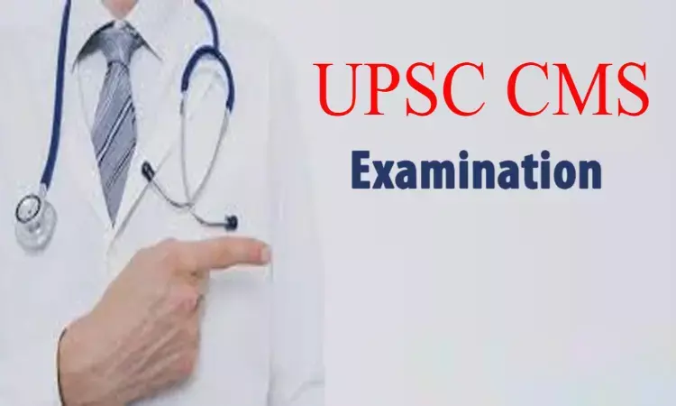 UPSC Combined Medical Services exam 2021 to be held on November 21, View schedule here