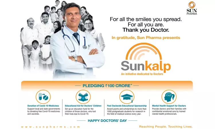 Sun Pharma Launches Sunkalp initiative for the welfare of doctors and their families